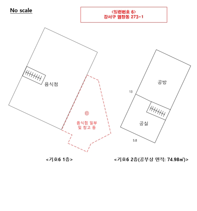 내 부 구 조 도