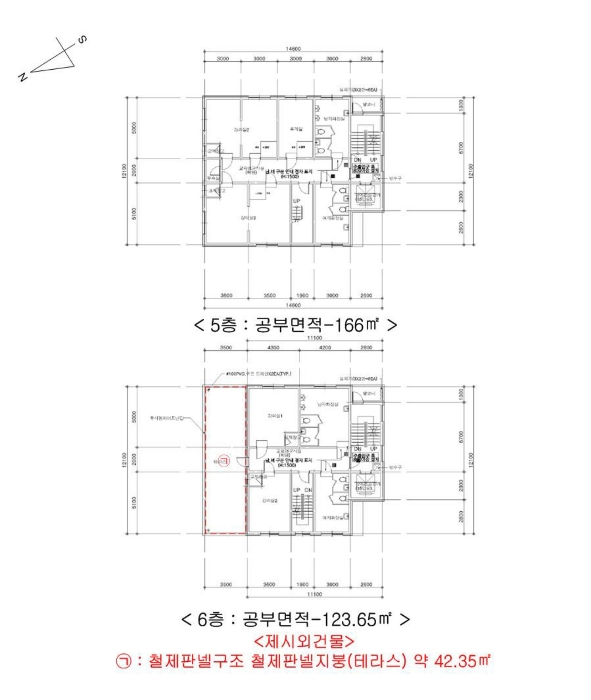 건 물 개 황 도