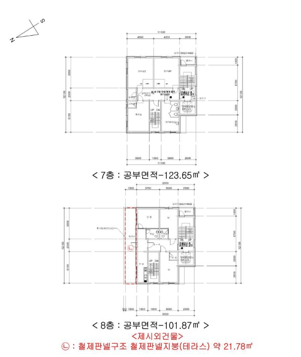 건 물 개 황 도