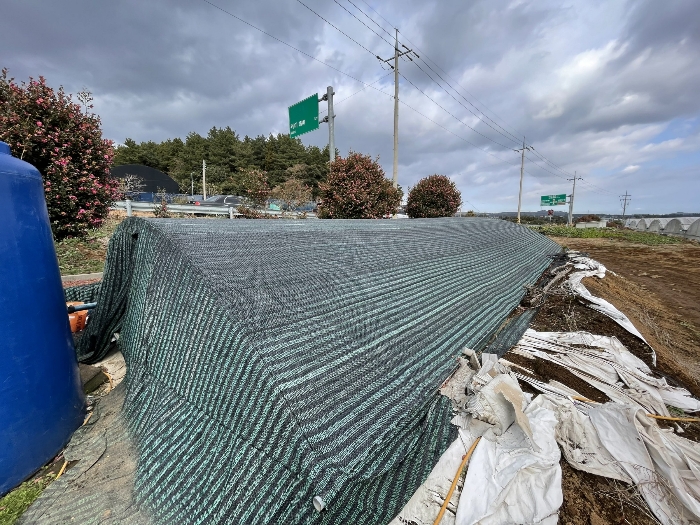 제시외건물(ㅇ)