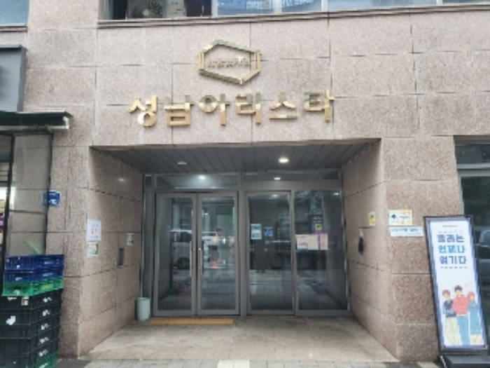 1층 출입구