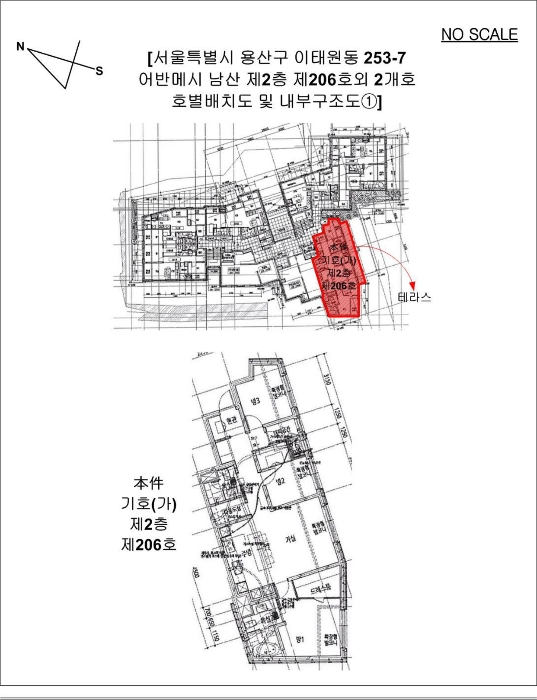 내 부 구 조 도