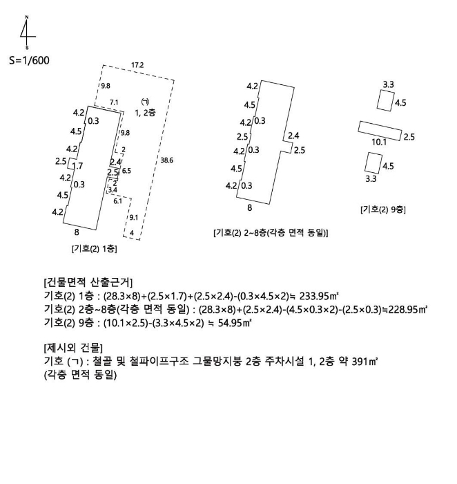 지적 및 건물개황도