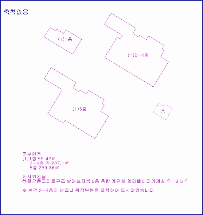 건 물 개 황 도