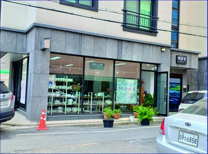 본건 건물 1층