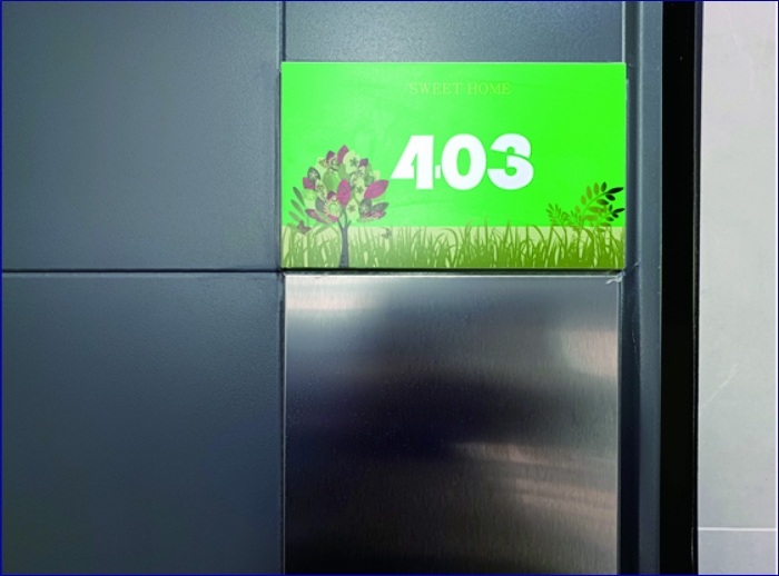 본건 4층 403호