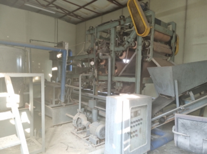 본건 부동산 목록 13 공장 부속건물 폐수처리장 관리사 내부 사진