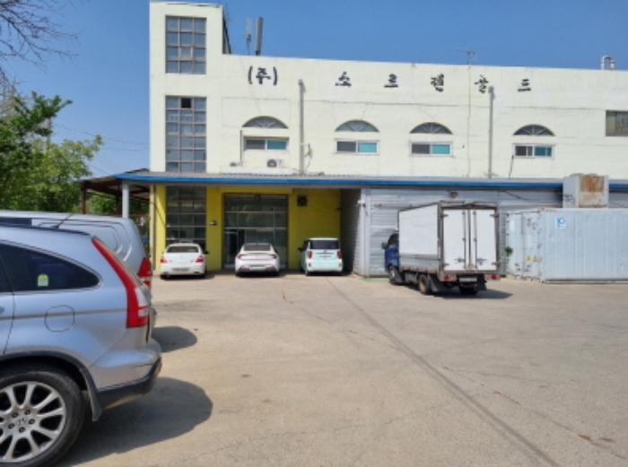 본건 부동산 목록 2 부분 사진