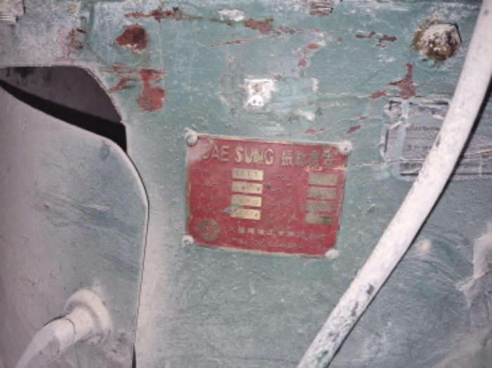 목록 13 공장건물 2층에 설치된 기계기구 사진