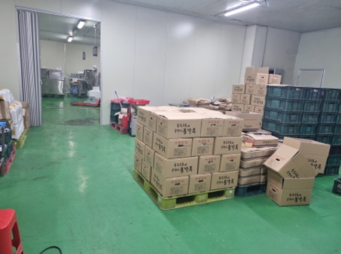 부동산 목록 13 공장건물 1층 중 미서식품주식회사 임차 사용하는 부분 사진