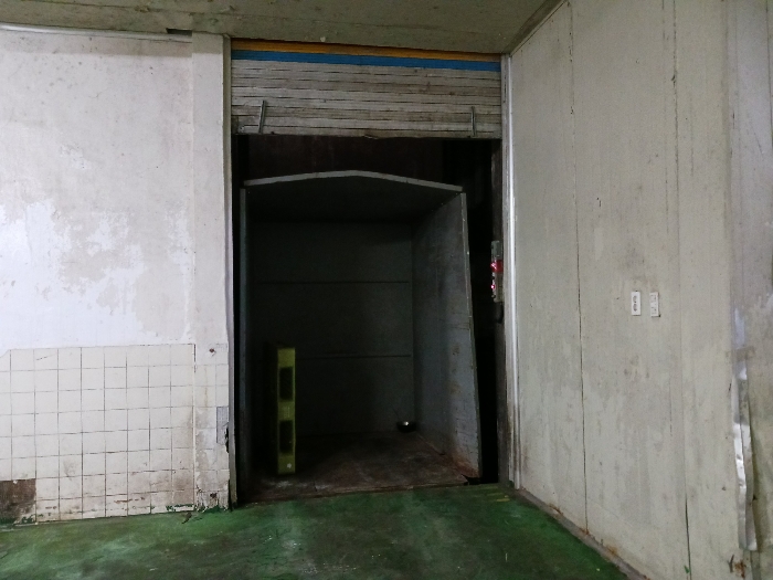 기계기구 (2) 근경