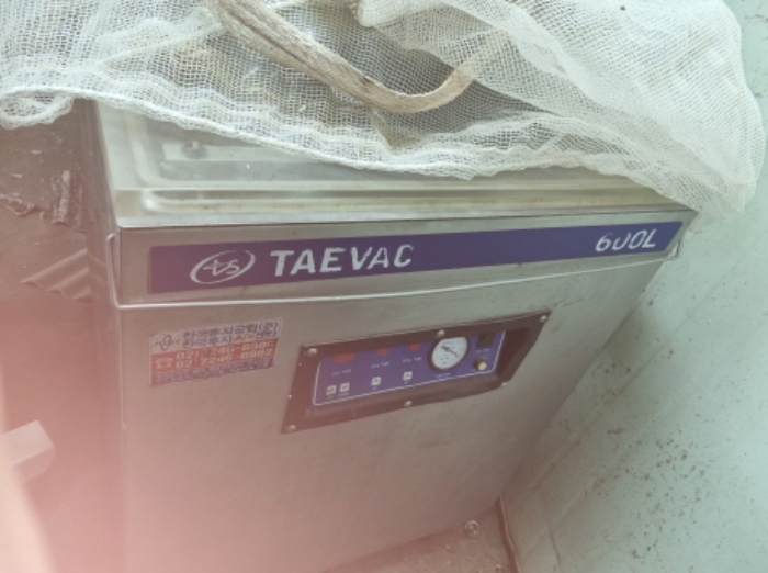 목록 14 공장건물 내부에 있는 기계기구 사진