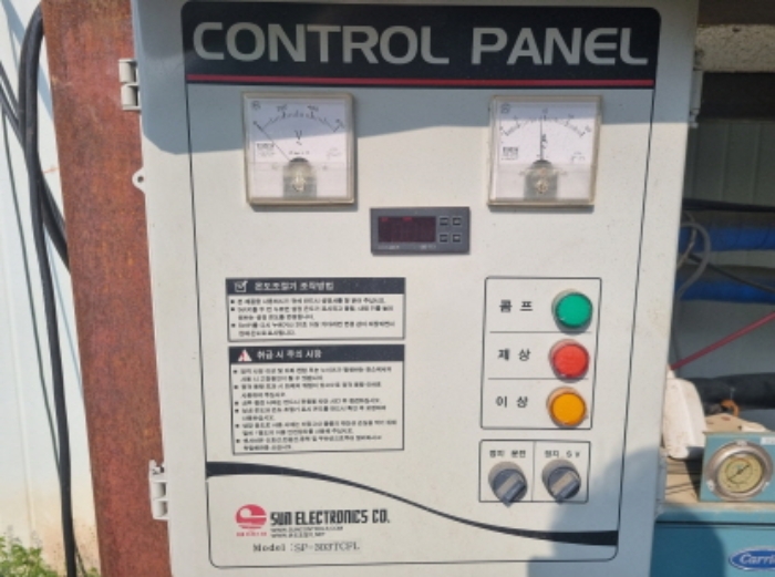 목록 13 공장건물 뒷편 밖에 있는 기계기구 사진