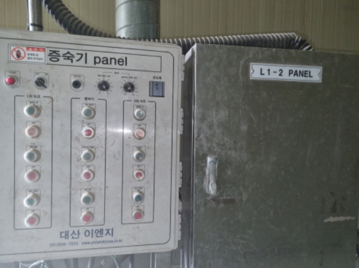 목록 13 공장건물 1층 내부에 설치된 기계기구 사진