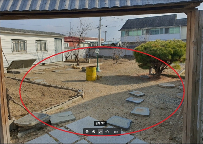 기호(5)토지 전경