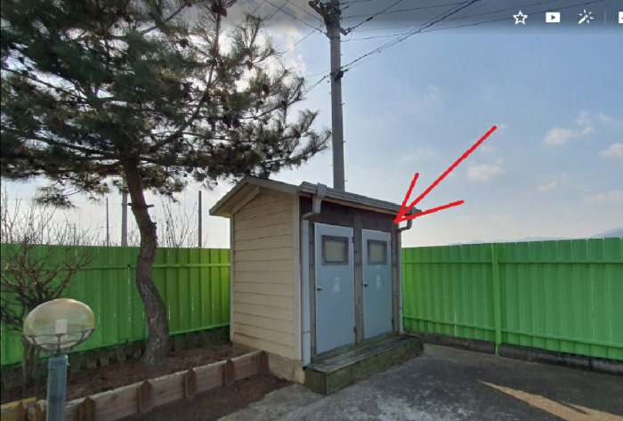 제시외 건물(ㅂ)전경