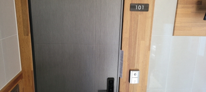 1층 101호 부동산 현황조사안내문 사진