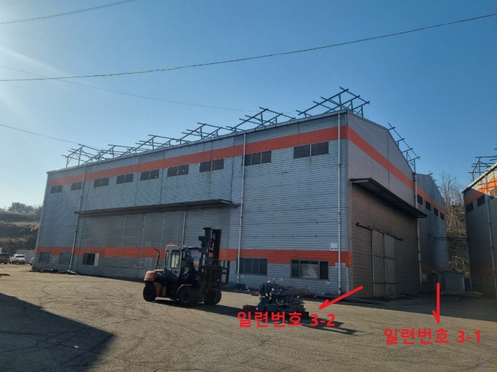 본건 사진(일련번호 3-1,3-2)