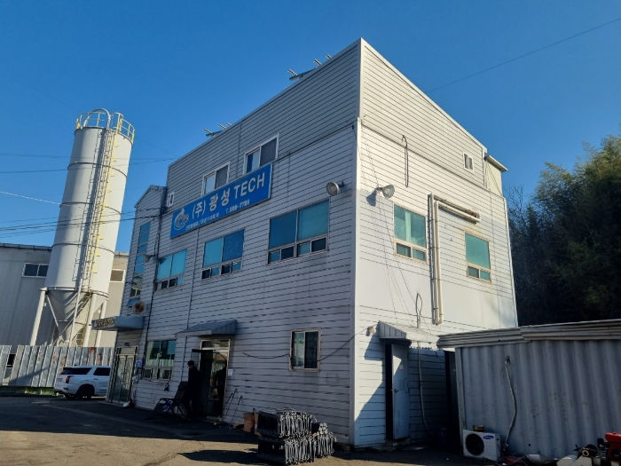 본건 사진(일련번호 2-2)