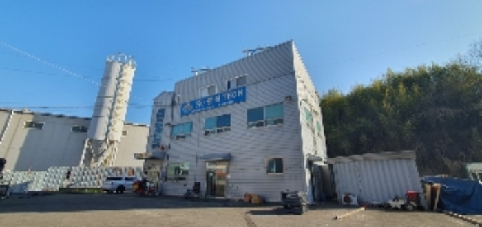 본건 지상 제시건물(나)