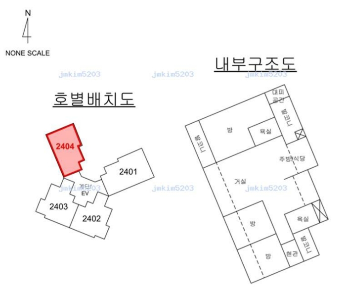 호 별 배 치 도 및 내 부 구 조 도