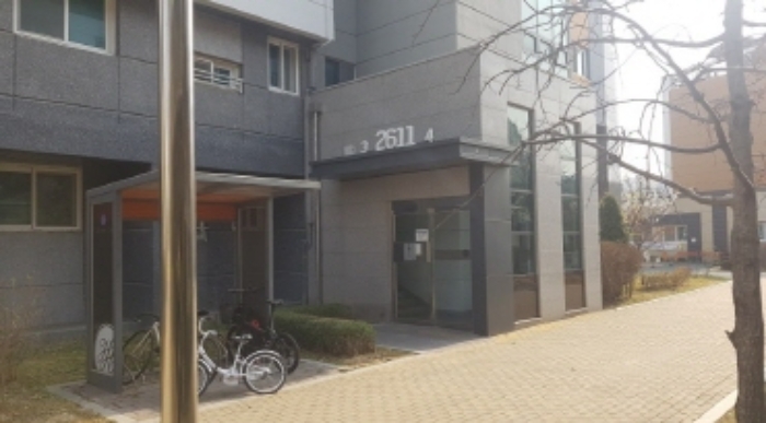 2611동 입구