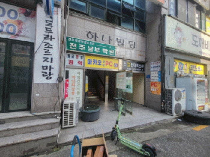 목록2의 공동출입구 전경