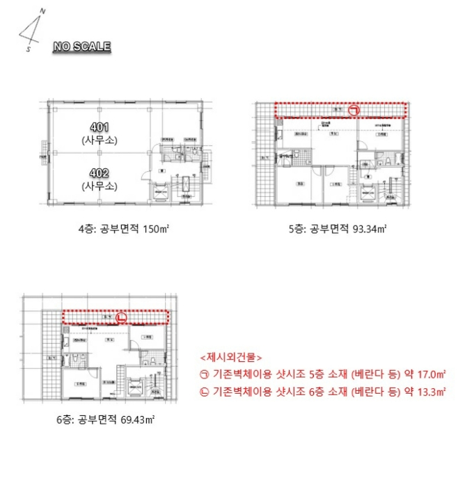 건 물 개 황 도