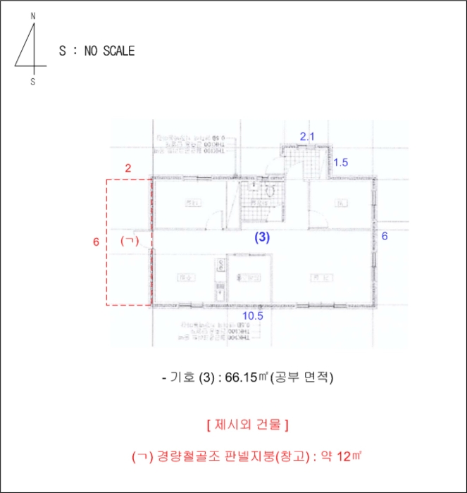 건 물 개 황 도