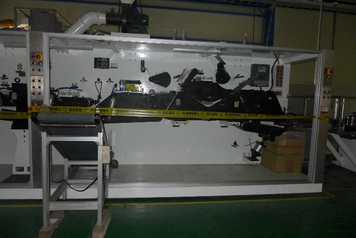 기계기구 기호(11,12) 전경