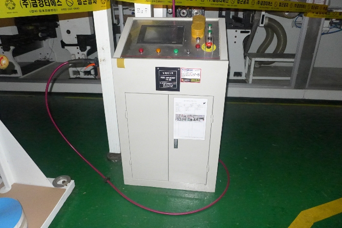 기계기구 기호(15) 전경