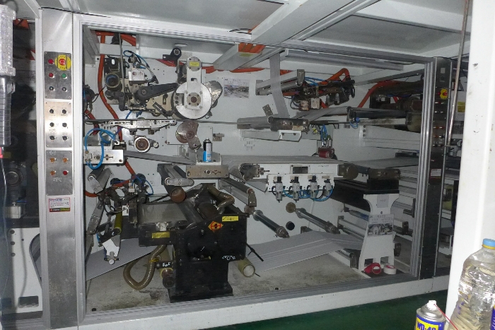 기계기구 기호(5) 전경