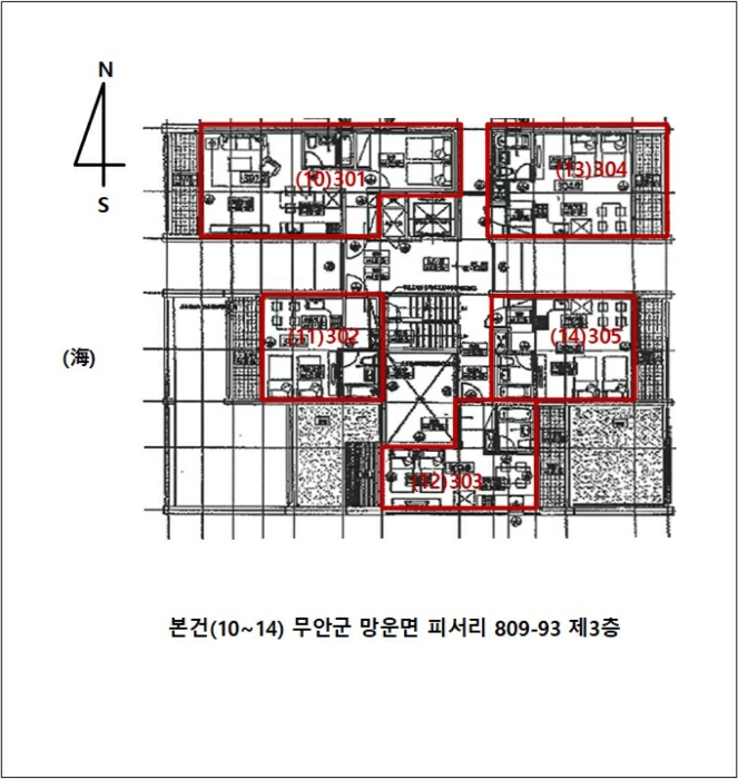 호 별 배 치 도