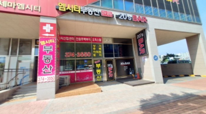 목록 2 전경