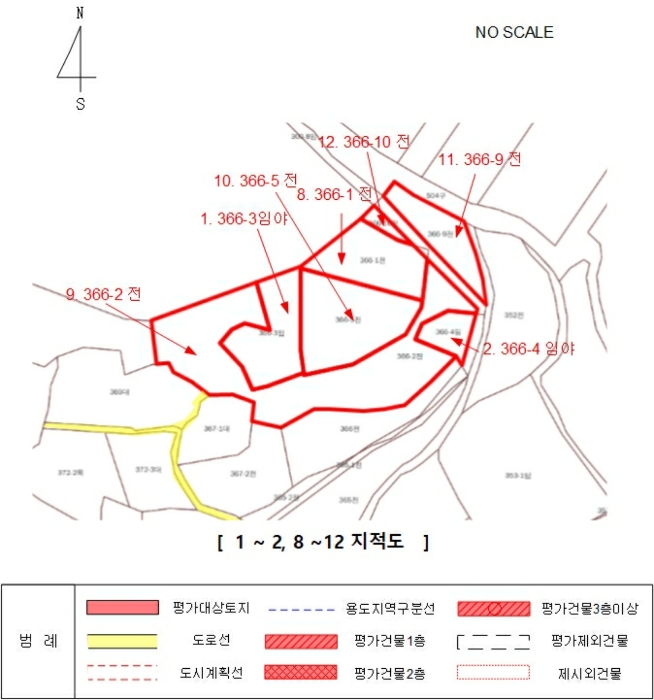 지 적 도