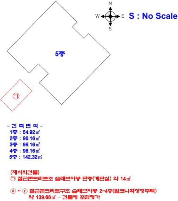 내 부 구 조 도