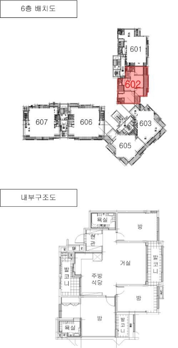 내 부 구 조 도