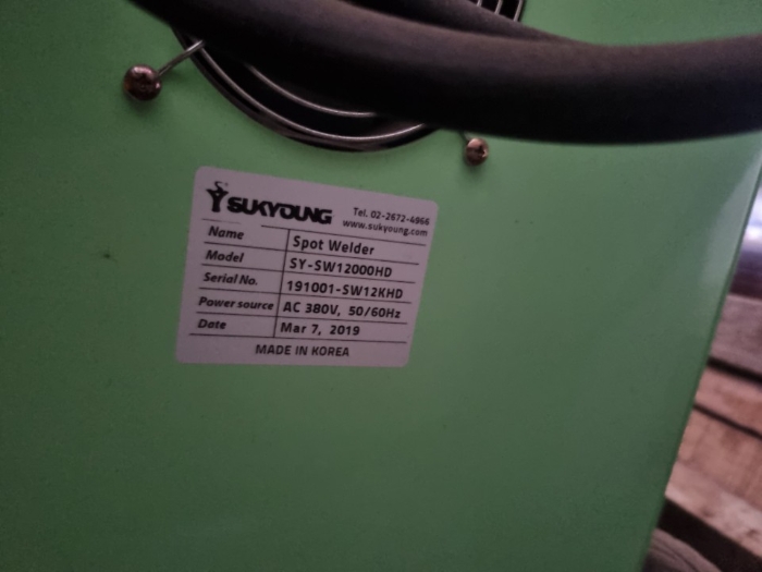 (4)제시외 기계기구(고강도 스포트용접기) 명판