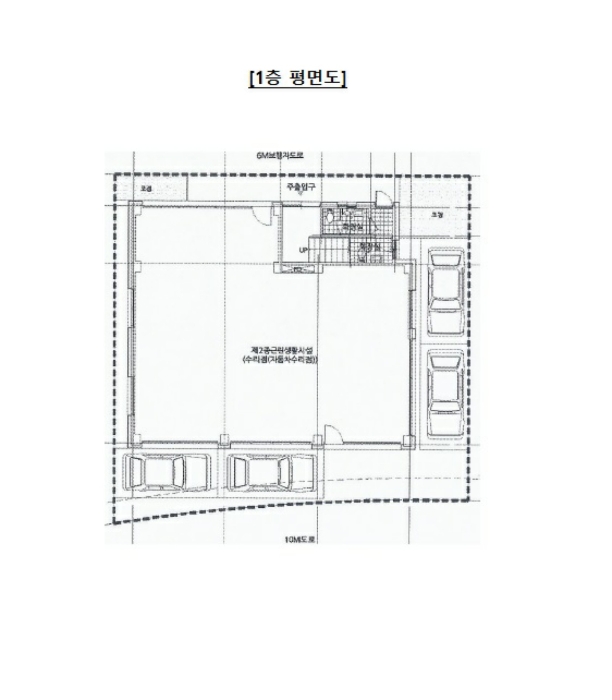 내 부 구 조 도(1)