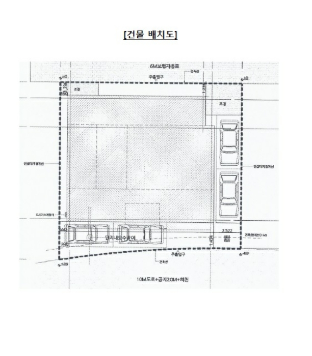 건 물 개 황 도