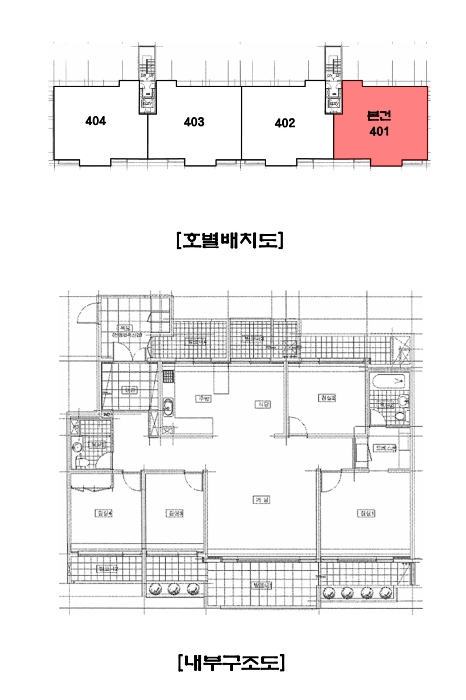 내 부 구 조 도