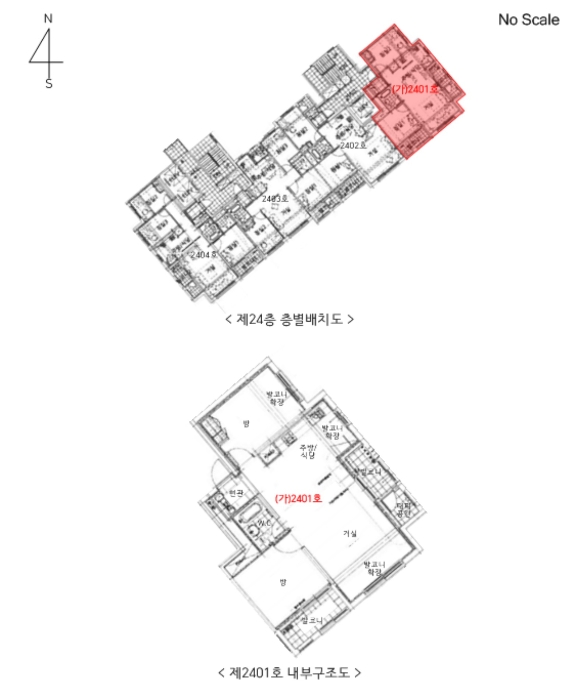 내 부 구 조 도