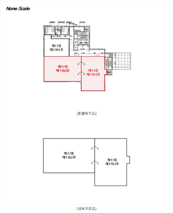 내 부 구 조 도