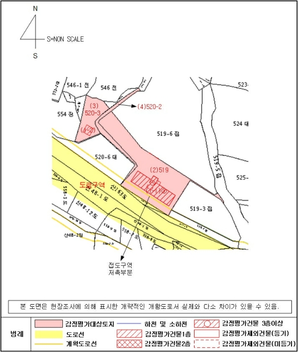 지적 및 건물개황도