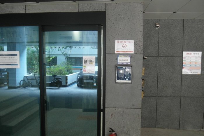 외부인 출입통제시스템