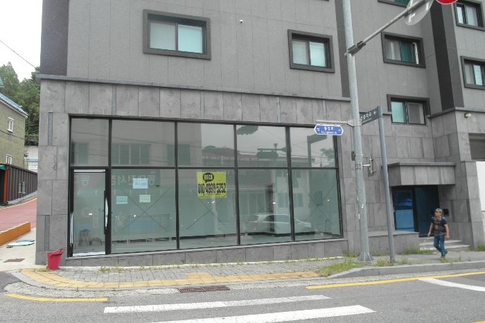 1층 소매점의 원경