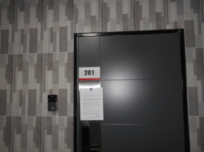 201호 안내문 부착