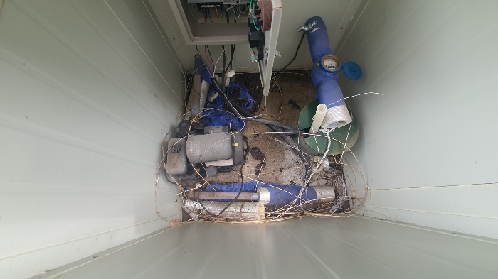 본건 기호(3) 토지 제시외 관정2