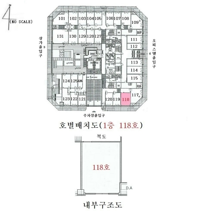 내 부 구 조 도