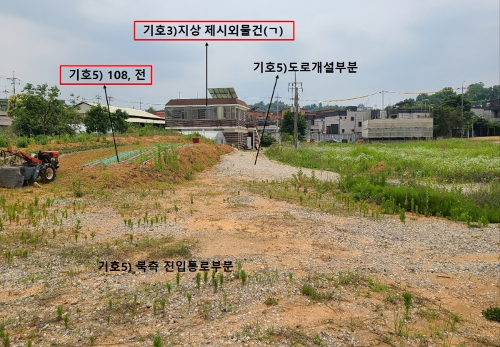 (본건 전경(북측))